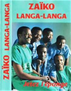 Lire la suite à propos de l’article Culture : Les conséquences de la disparition de 5 membres de Zaïko après le Zénith de Paris